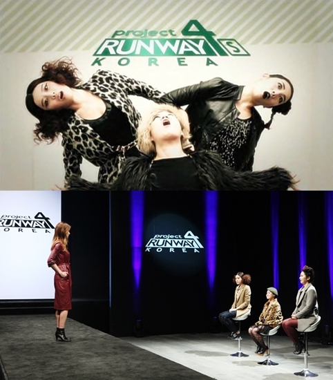 [타임라인] 왔어 왔어 제대로 왔어