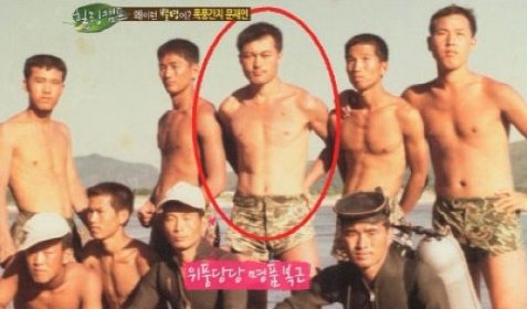 ▲사진= SBS 방송 '힐링캠프, 기쁘지 아니한가' 캡쳐