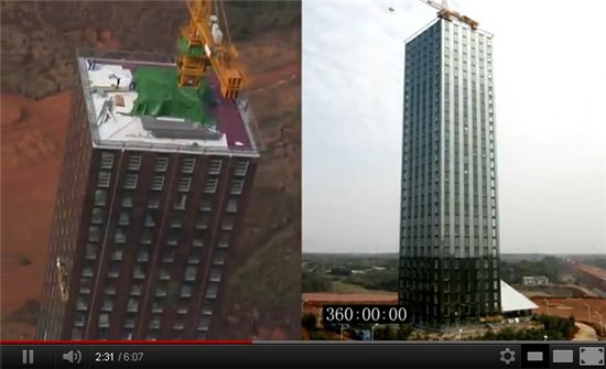 브로드 그룹이 보름만에 지은 30층 빌딩(출처 : 유튜브 캡쳐).