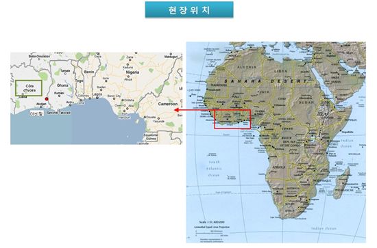 현대건설 2.5억달러 규모 아프리카 발전소 증설공사 수주