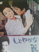 고레에다 히로카즈│구제불능의 인간들이 등장하는 영화들