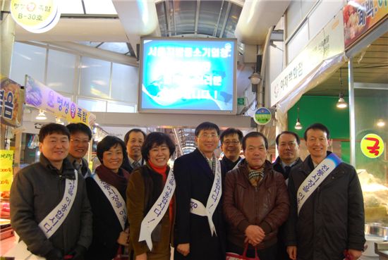 서울중기청, 설맞이 전통시장 캠페인