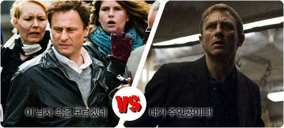 <밀레니엄>│비교체험! 스웨덴판 vs 할리우드판