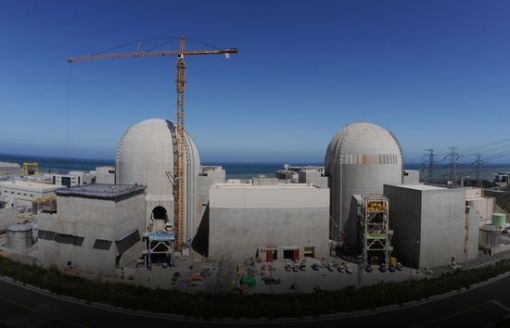 월성 원자력발전소 전경.(사진제공=한국수력원자력)
