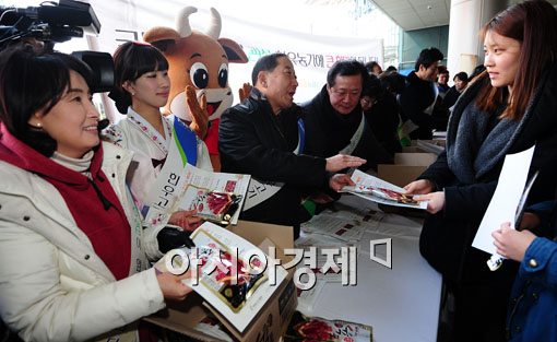 [포토] "이번 설 선물은 한우 선물세트로 부탁해요"