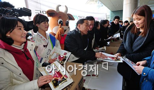 [포토]'한우고기 소비촉진 가두 캠페인'