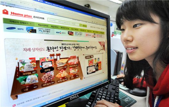 "차례용품 온라인으로 구매하는 소비자 많아졌다"