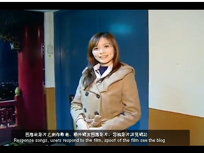 중국 미녀 리포터의 비명(출처: 유튜브 캡쳐)