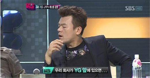 박진영, YG사옥 감탄…"헉소리 나올 만!"