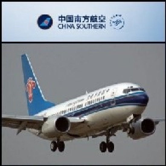 2012년 1월 16일 아시아 현장보고서: China Southern Airlines (HKG:1055), 호주 시장에 주목