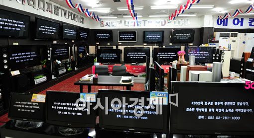 [포토] 지상파 방송 중단된 케이블 방송