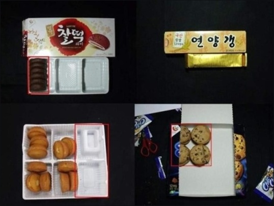 떡집의 상술 2탄..과대포장 다시 도마위