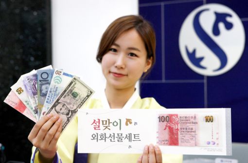 신한銀, '외화선물세트' 판매
