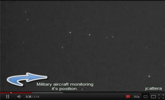 투명 삼각 UFO(출처 : 유튜브 화면 캡쳐)