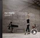 정필연│겨울에 들으면 마음이 따뜻해지는 음악들