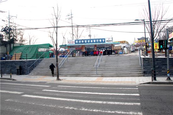 계단 재설치 