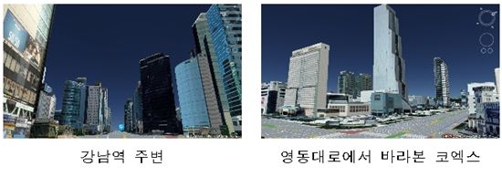 한국형 구글어스 '브이월드(Vworld)' 나온다