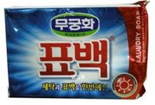 "가끔 머리도 감던 '빨랫비누' 다 어디로…"
