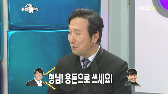 [타임라인] 한상진 “한석규하고는 인사도 하지 말라 했다”