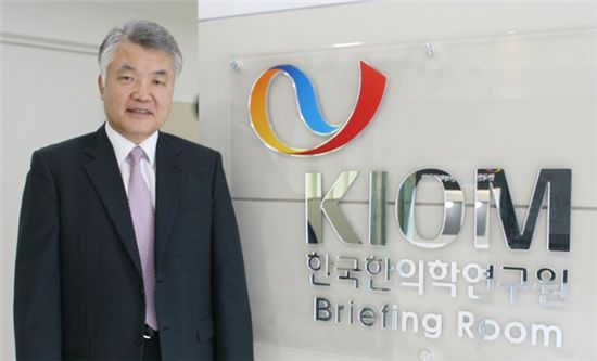 “전통의학 국제 표준화, 한국이 이끈다”