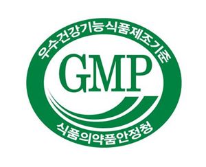 한국야쿠르트, 천안공장 '건강기능식품 GMP인증' 획득