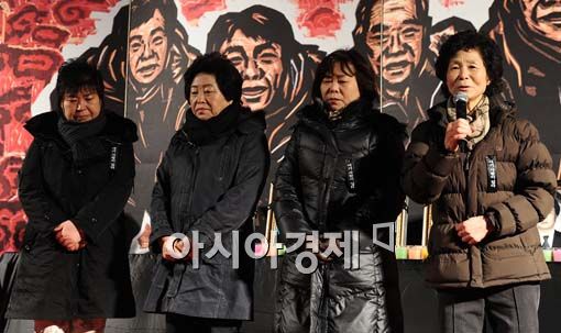 [포토] "용산을 기억해주셔서 감사합니다"