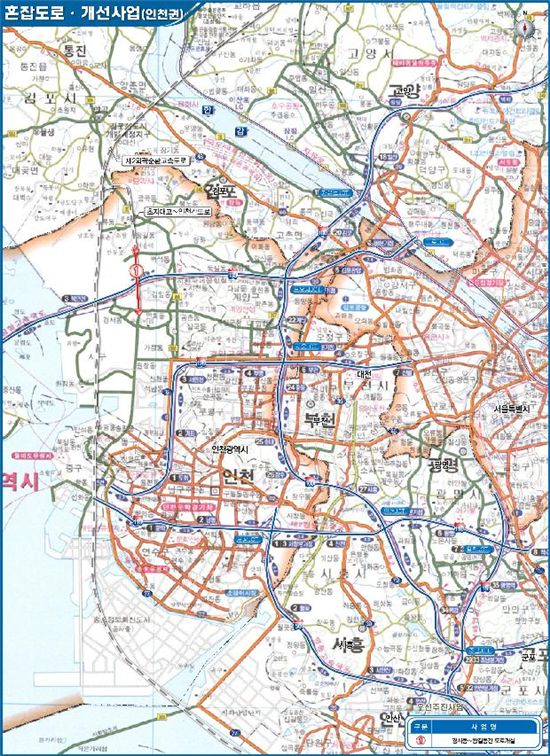 3조6000억원대 6대광역시 도심교통 혼잡개선 추진