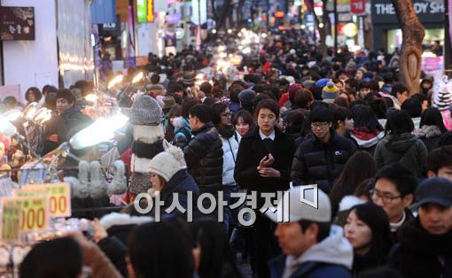 [포토] 설 대목 맞은 명동