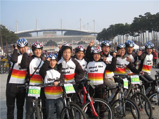 휠더월드자전거대회 참가 