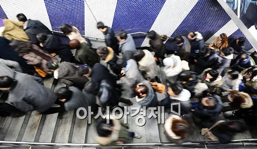 [포토] 행복했던 연휴 끝, 이젠 일상으로