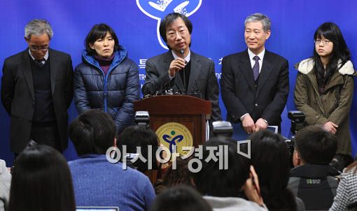 [포토] 학생인권조례 기자회견 개최