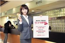 갤럭시노트, 투명 LCD 적용한 옥외광고 시선집중