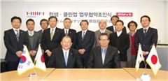 갤럭시노트, 투명 LCD 적용한 옥외광고 시선집중
