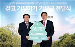 갤럭시노트, 투명 LCD 적용한 옥외광고 시선집중