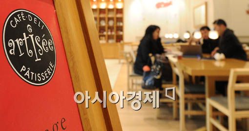 [포토] 신라호텔, 아티제 철수키로 결정