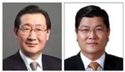 (왼쪽부터)신은철 부회장과 차남규 사장.