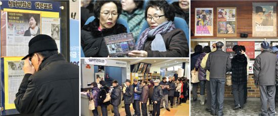 인사동 낙원상가에 위치한 허리우드클래식 ‘실버 영화관’.