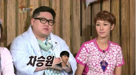 옷맵시 최고 男스타 (출처 : KBS2 방송 캡처)