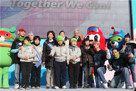 2013 평창동계스페셜 올림픽 D-365 기념행사 열려