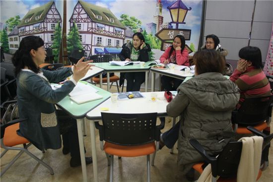 다문화 가족을 위한 한국어 교실 