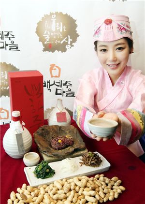 국순당, 정월대보름 맞이 '백하주' 무료 시음회