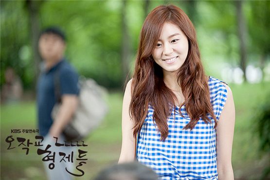 After School's UIE in "Ojakgyo Brothers" [KBS]