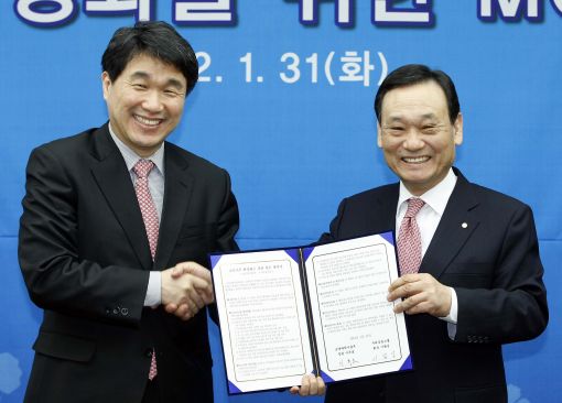 [포토] 우리금융, 교과부와 '교육기부 활성화' 협약