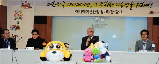 31일 오전 10~12시 서울 구로구 키콕스(KIKOX)벤처센터에서 애니메이션 정책간담회가 열렸다. 왼쪽부터 3번째 최광식 문화부 장관.
