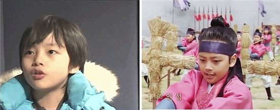 여진구 8살 모습(출처 : 다음텔존 게시판 캡쳐)