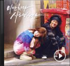 최정원│아련한 사랑의 기억을 부르는 노래들