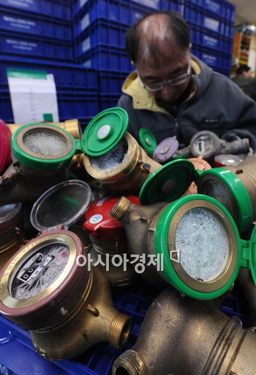 [포토] 계량기 동파 조심하세요