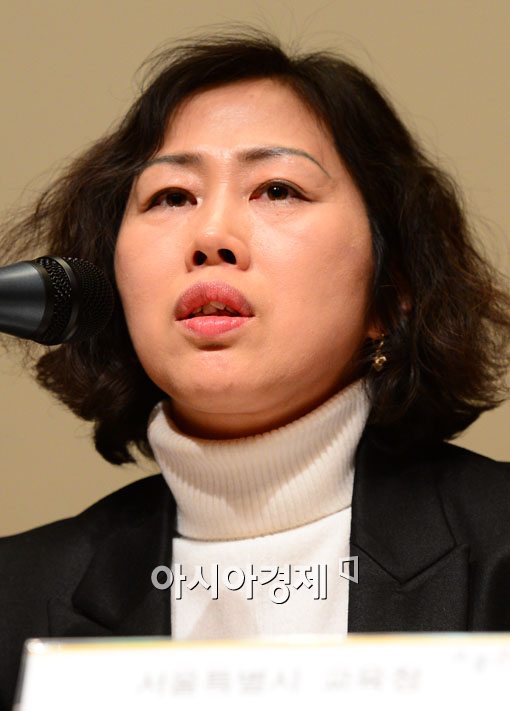 [포토] '서울시교육청의 고졸취업 지원에 대해'