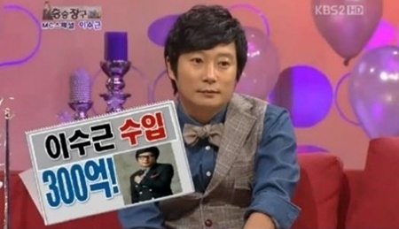 이수근 재산 공개(출처 : KBS2 승승장구 화면 캡쳐)