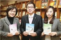 인터파크도서, 전자책 어플 ‘비스킷 PC 뷰어’ 오픈
